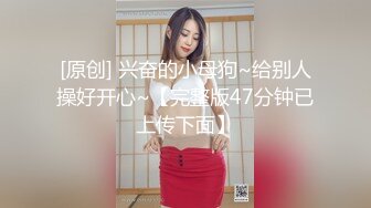 年轻粉嫩的纯情小妹，呆萌可爱全程露脸大秀直播，奶子圆润屁股翘，骚穴粉嫩道具抽插，呻吟可射淫水多多好骚