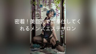 男人的天堂【泰国嫖娼蜜桃臀】11.05嫖王临幸3号蜜桃臀女嘉宾 狂野纹身美女 沙发到厨房四处都有性爱痕迹