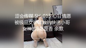 [MP4/290MB]百度雲泄密流出 騷貨妹子背著男友主動約炮異地男網友去火車站酒店開房啪啪