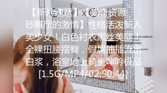 《顶级❤️摄影大咖》十分知名新时代网黄导演EdMosaic精品现场花絮 早期唯美另类各种极品女模情色拍摄