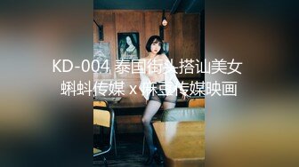 PMC-368 唐茜 五男一女淫乱跨年夜 新年五人轮奸愿望 蜜桃影像传媒