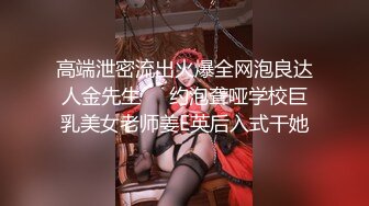 国产麻豆AV MKY MKYKS006 全裸家政妇介绍所 管明美