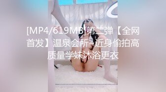 绿帽老公主动投稿曝光江苏苏州骚货女友做爱视频