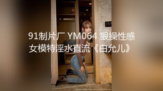 星空传媒XKVP011性感温柔大嫂用骚穴治愈了我的阳痿