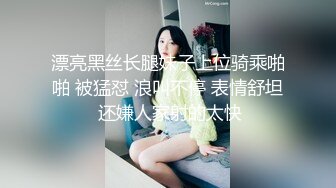 上海高端绿帽癖夫妇「Oliva_couple」极品淫妻皮肤紧致网约单男献妻、夫妻交换多人淫乱 (1)