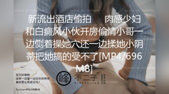 ❤️优雅端庄女神❤️性感御姐女神2 女神经穿着黑丝操爆了 你以为的端庄高雅的女神私下是什么样子的吗？超级反差