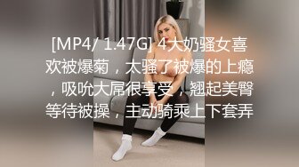 私人订制 性感黑色蕾丝，白色泳装 多面视角演绎完美身材极致展现[80P/121M]