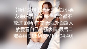 [2DF2]七天极品探花约了个高颜值性感黑衣妹子啪啪，穿上情趣装口交舔弄上位骑乘猛操 2 - [MP4/95.5MB][BT种子]