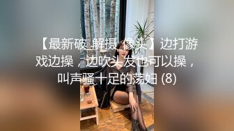 大学女厕全景偷拍多位漂亮学妹的各种美鲍鱼