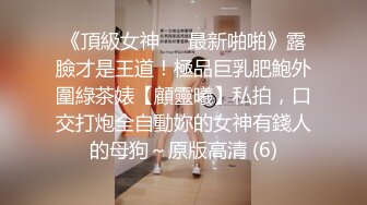 良家小少妇跟大哥深夜激情啪啪，全程露脸