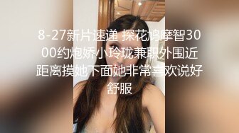 雨后小故事！淋浴中做爱真的很淫荡！ - 91视频-91自拍-国产自拍