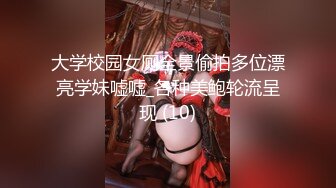 [原創錄制](sex)20240218_两个小胰子