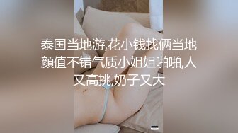 -LIUTAO骚舞