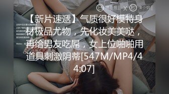 [2DF2] 千人斩探花约约了个裙子妹子3p啪啪，近距离拍摄两个一起玩弄，口交后入抽插猛操 - soav_evMerge[MP4/123MB][BT种子]