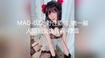 [MP4]STP28096 國產AV 麻豆傳媒 兔子先生監制 TZ076 海賊王RED同人cosplay VIP0600