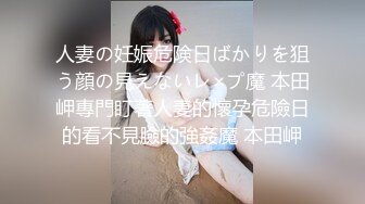 科技楼蹲守刚下夜班的小美女 尿个尿都能睡着