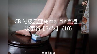 最美学妹姐妹花【大四学妹吞精内射】携骚闺蜜和两个粉丝疯狂4P轮操 玩的太嗨无套爆操粉穴内射