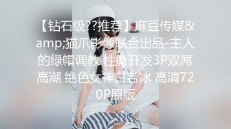 【新片速遞】&nbsp;&nbsp;家庭主妇寻找刺激，【推油少年】，背着老公约SPA，享受陌生男人的爱抚，情不自禁让鸡巴插[1.58G/MP4/04:11:39]