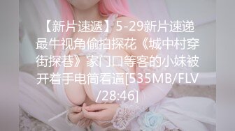 小骚货背着老公出来的