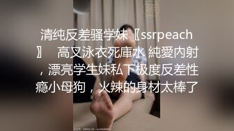 注意听女朋友的声音！