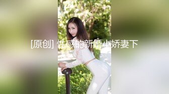 近距离观察老婆骚逼