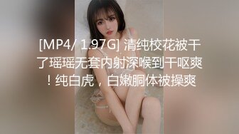 探花赵公子-实力调教风骚女教练先爆操在颜射