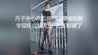 香港猥琐摄影师KK系列密室极度调教国模阿冰 被皮鞭抽打看了让人很是心疼