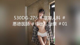 漂亮美女 身材苗条鲍鱼粉嫩 小穴舔了又舔 被小哥哥多姿势猛怼 操的非常舒坦