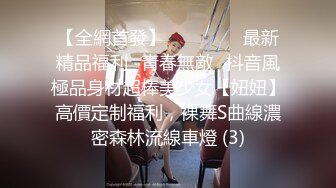 [MP4]红唇大白美乳新人美少妇小尺度诱惑，掏出奶子性感丁字裤扭动屁股，脱掉掰穴特写非常粉嫩，揉搓阴蒂呻吟娇喘