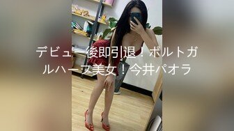 【新速片遞】 熟女收割机 ·❤️ 勾搭人妻幽会，不知道她老公知道被我调教的这么骚吗？疯狂的想要吞我的精子，一根鸡巴难以满足~ [70M/MP4/06:54]