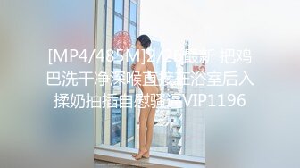 ✿超颜值极品✿明星颜值反差女神〖sunwall〗小骚货穿着情趣装勾引，在厨房暴力爆操小骚货，魔鬼身材顶级反差