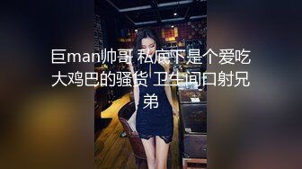 [2DF2]性感黑丝美女高质量有身材有颜值 美臀高跟大长腿口水哗哗流挡不住用力猛操啊1080p高清 [MP4/127MB][BT种子]