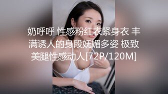 STP18178 打响跨年第一炮 约操清纯00后小美女激情跨年炮 逼紧人浪抽插怼着操