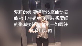 p站 极品仙女级网红【JasmineJ】极品美乳 户外露出自慰  及付费福利合集【126v】 (44)