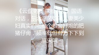 操骚逼女友，为什么鸡巴上全是白浆