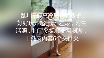 精瘦小伙酒店找了了一个苗条妹子啪啪啪 把妹子干到受不了 露脸完整版