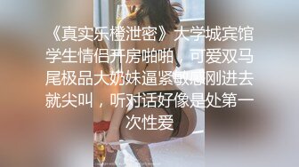 秀人网红模特_艾小青_全裸美体迎接土豪粉丝猛烈抽插,后入内射