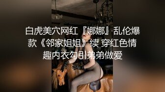 清纯双马尾人形小母狗『工口小妖精』✿福利私拍，超极品合法卡哇伊小萝莉 超高颜值 清纯淫靡并存1