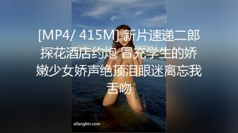 海天賣淫女小憐自拍宣傳攝影師看到騷逼忍不住要淫猥一下 這麼好的女女，這麼不值錢，這太他媽可惜了