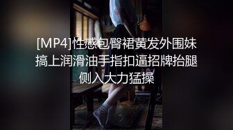 会所探花，漂亮小姐姐【刺激战场】甜美温柔，毒龙，口交，冰火，漫游，胸推，专业选手技术一流，让人飘飘欲仙