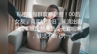 【三级】《尸囚狱：前篇》