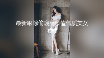 清纯可爱邻家美少女『小敏儿』内射酒店前台小姐姐，包臀裙下开档黑丝小闷骚型小可爱，超反差小浪蹄子