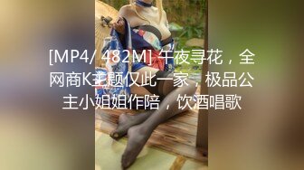 [MP4/ 1.38G] 淫荡小娇娃，几个年轻嫩妹跟小哥们玩群P，黑丝情趣女仆，交大鸡巴让小哥揉奶玩逼道具插