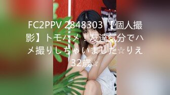 扣扣传媒  超美蜜穴御姐 ▌许木学长▌嫩模学妹 顶级美乳无毛蜜鲍榨汁面试官