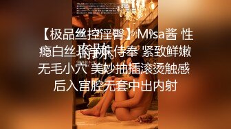 ☀️高挑性感女神☀️“所以你天天泡健身房把屁股练那么大就是为了让男人操你的时候更过瘾吗？ (2)