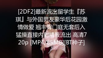 [MP4/ 1.18G]&nbsp;&nbsp;老马车行良家少妇，第一次见面，吃饱喝足操逼，肉感大肥臀骑乘