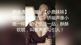 有着强制给大奶哺乳愿望的色女的颜面压迫抽插