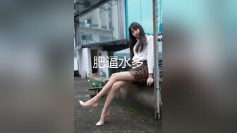 杭州妹子少妇看过来