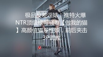 双飞漂亮美眉 三人一起玩吧 美丽肉体少女被连续轮流无套输出 白浆四溢 射了马上口硬再内射 雨露均沾