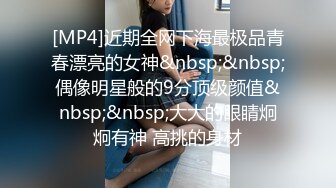 我的妈妈3。再次潜入老妈房间偷拍她睡觉，第一次近距离看老妈的逼逼。